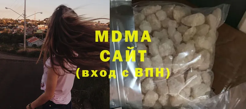 kraken сайт  как найти закладки  Боготол  MDMA кристаллы 